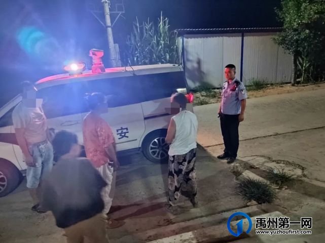 炎炎夏日不畏酷暑 深夜找回走失老人 炎炎夏日不畏酷暑 深夜找回走失老人