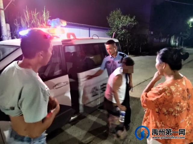 炎炎夏日不畏酷暑 深夜找回走失老人 炎炎夏日不畏酷暑 深夜找回走失老人