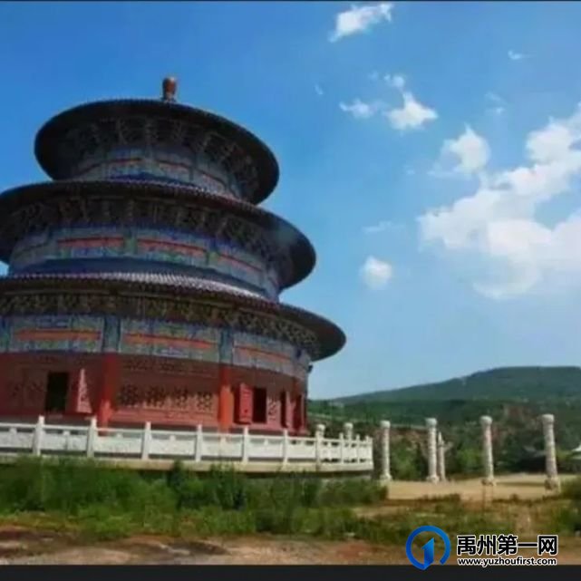 禹州市磨街乡大涧村旅游资源介绍之华夏植物群地质公园、大风口、牛头山 禹州市磨街乡大涧村旅游资源介绍之华夏植物群地质公园、大风口、牛头山