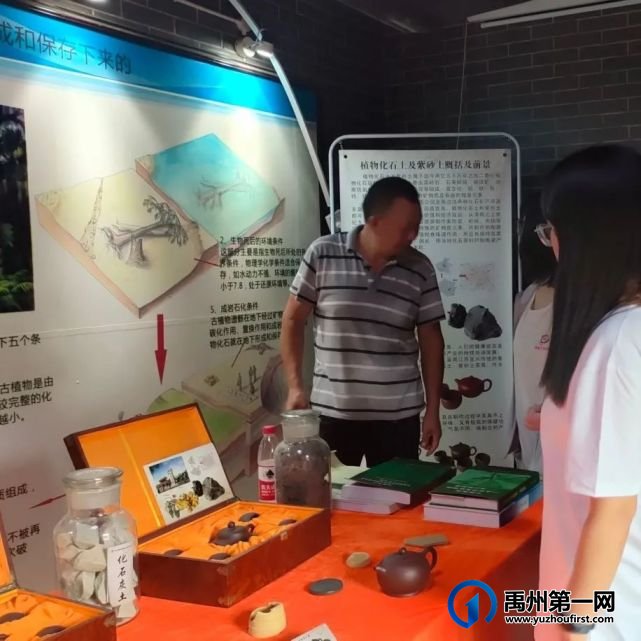 禹州市磨街乡大涧村旅游资源介绍之华夏植物群地质公园、大风口、牛头山 禹州市磨街乡大涧村旅游资源介绍之华夏植物群地质公园、大风口、牛头山