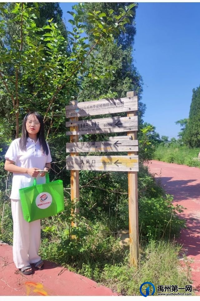 禹州市磨街乡大涧村旅游资源介绍之华夏植物群地质公园、大风口、牛头山 禹州市磨街乡大涧村旅游资源介绍之华夏植物群地质公园、大风口、牛头山