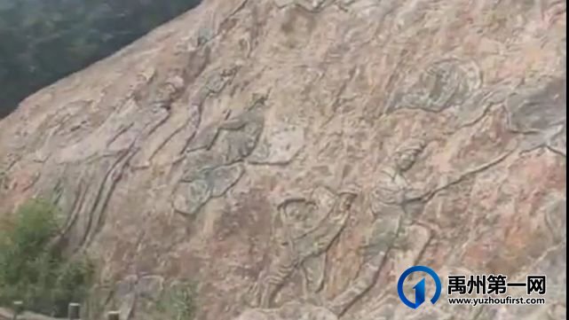 禹州市磨街乡大涧村旅游资源介绍之华夏植物群地质公园、大风口、牛头山 禹州市磨街乡大涧村旅游资源介绍之华夏植物群地质公园、大风口、牛头山