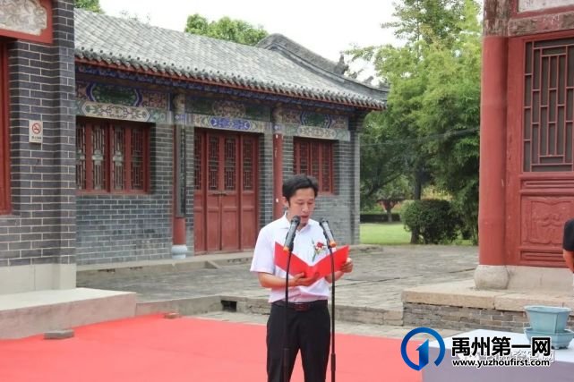 国家博物馆收藏刘志军钧窑瓷器作品启运仪式在禹州钧台窑址博物馆举行 国家博物馆收藏刘志军钧窑瓷器作品启运仪式在禹州钧台窑址博物馆举行