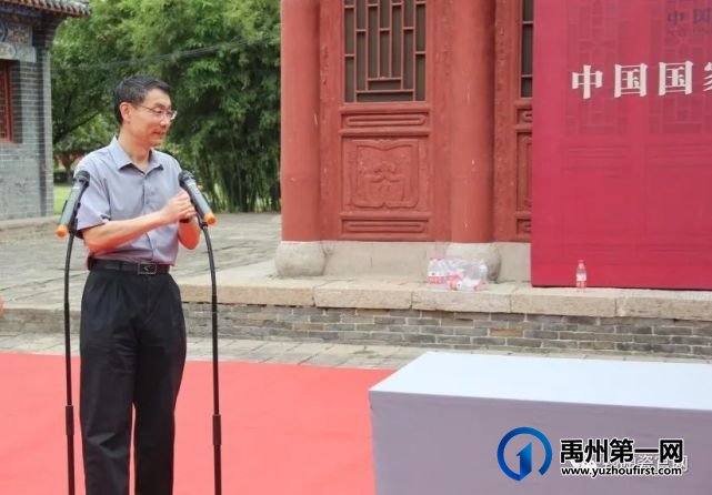 国家博物馆收藏刘志军钧窑瓷器作品启运仪式在禹州钧台窑址博物馆举行 国家博物馆收藏刘志军钧窑瓷器作品启运仪式在禹州钧台窑址博物馆举行