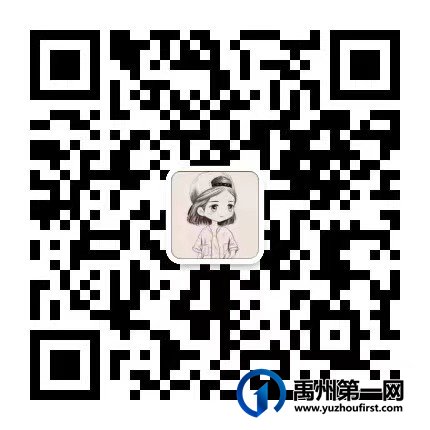 安环家云南第三方安全服务机构火热招募中! 安环家云南第三方安全服务机构火热招募中!