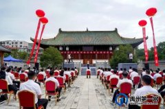 “学霸”颁奖礼！禹州市举行第五届政府励志奖学金颁奖仪式
