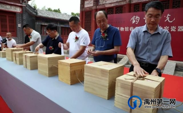 厉害了!禹州24件钧瓷作品入藏国家博物馆! 厉害了!禹州24件钧瓷作品入藏国家博物馆!