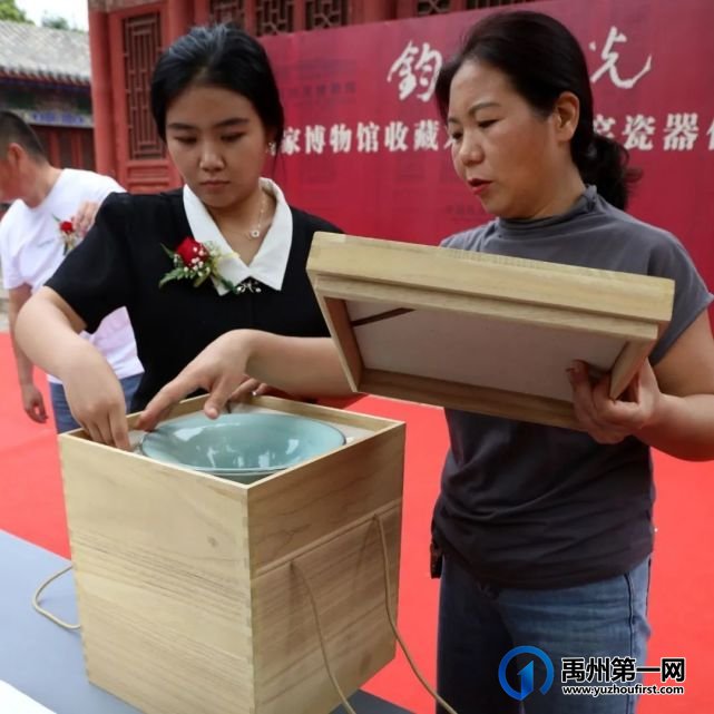 厉害了!禹州24件钧瓷作品入藏国家博物馆! 厉害了!禹州24件钧瓷作品入藏国家博物馆!