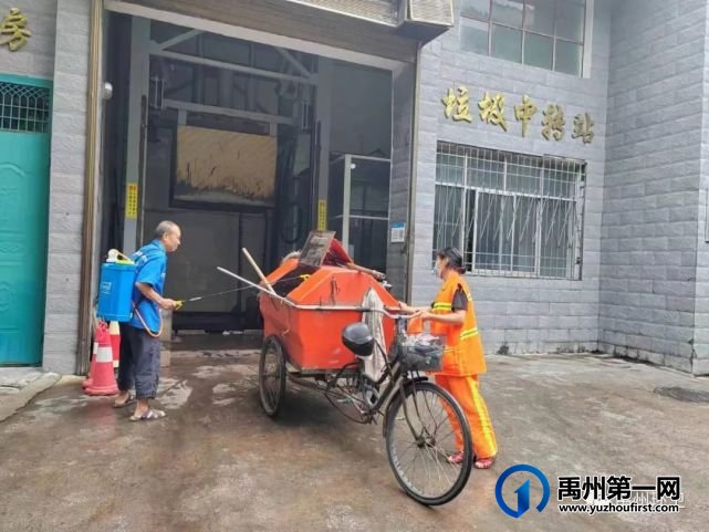 禹州环卫:对标整改补短板 全面打扫促提升 禹州环卫:对标整改补短板 全面打扫促提升