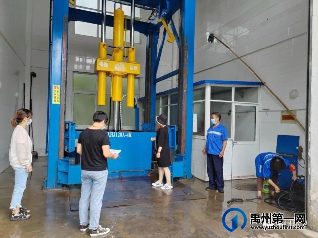 禹州环卫:对标整改补短板 全面打扫促提升 禹州环卫:对标整改补短板 全面打扫促提升