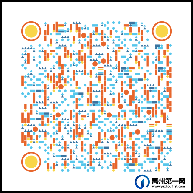 钧台中心学校2022年秋季七年级录取及分班结果查询 钧台中心学校2022年秋季七年级录取及分班结果查询