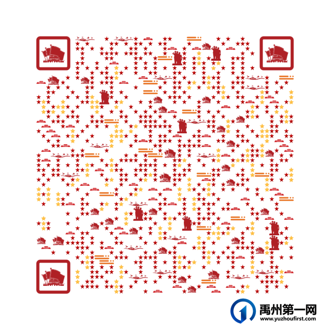 钧台中心学校2022年秋季七年级录取及分班结果查询 钧台中心学校2022年秋季七年级录取及分班结果查询