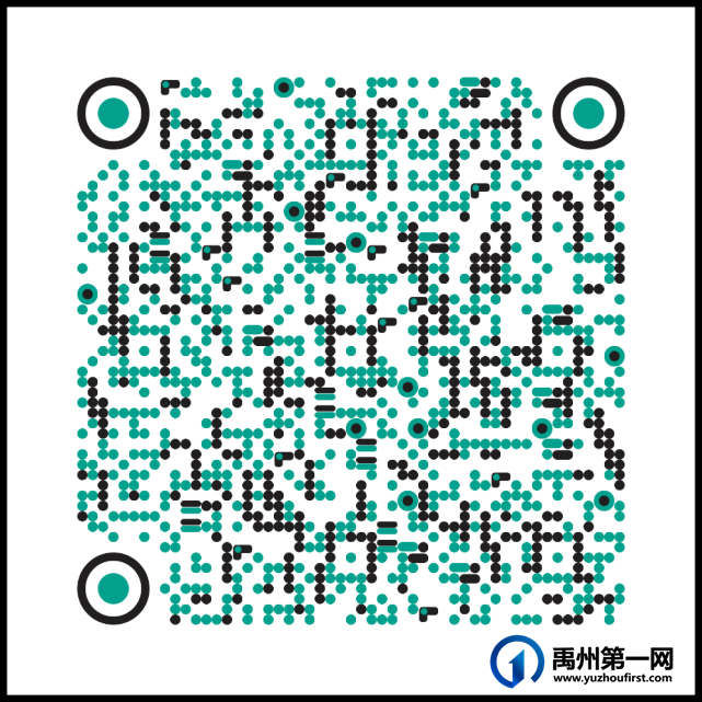 钧台中心学校2022年秋季七年级录取及分班结果查询 钧台中心学校2022年秋季七年级录取及分班结果查询