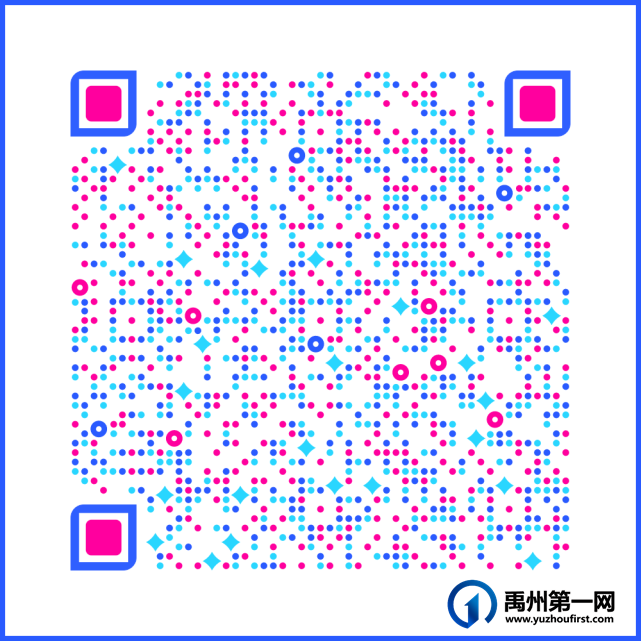 钧台中心学校2022年秋季七年级录取及分班结果查询 钧台中心学校2022年秋季七年级录取及分班结果查询