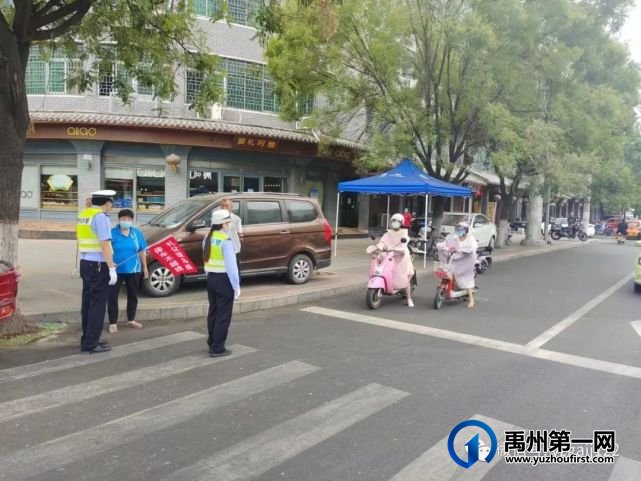 暂扣车辆!禹州交警重拳出击,严查未安装号牌电动车! 暂扣车辆!禹州交警重拳出击,严查未安装号牌电动车!