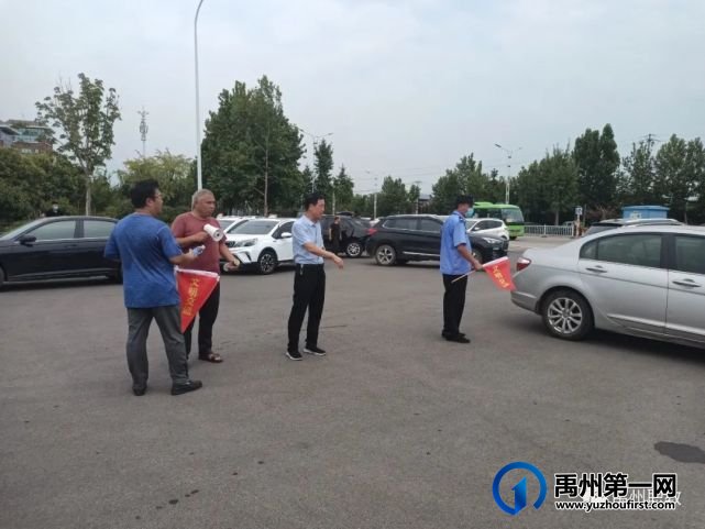 秋阳微燥 学子归校 秋阳微燥 学子归校