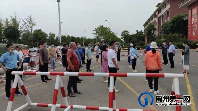 秋阳微燥 学子归校 秋阳微燥 学子归校