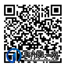 禹州市第五实验学校2022年秋季一年级招生录取名单 禹州市第五实验学校2022年秋季一年级招生录取名单