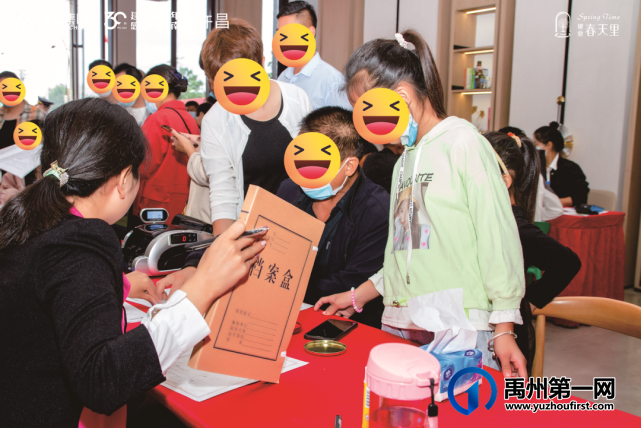 禹州建业春天里首期盛大交付,撼动一城! 禹州建业春天里首期盛大交付,撼动一城!