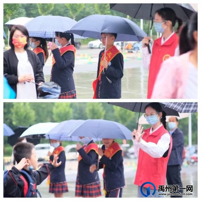 禹州市第五实验学校2022年秋季新生开学迎新活动纪实 禹州市第五实验学校2022年秋季新生开学迎新活动纪实
