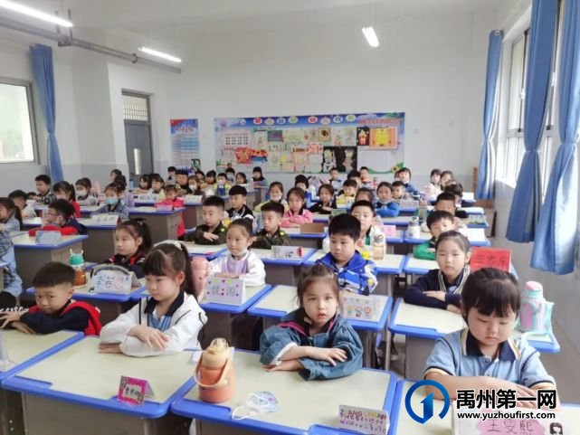 禹州市第五实验学校2022年秋季新生开学迎新活动纪实 禹州市第五实验学校2022年秋季新生开学迎新活动纪实