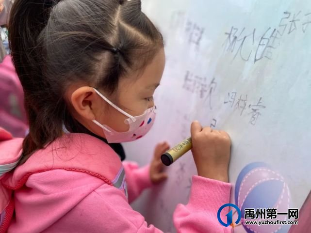 禹州市第五实验学校2022年秋季新生开学迎新活动纪实 禹州市第五实验学校2022年秋季新生开学迎新活动纪实