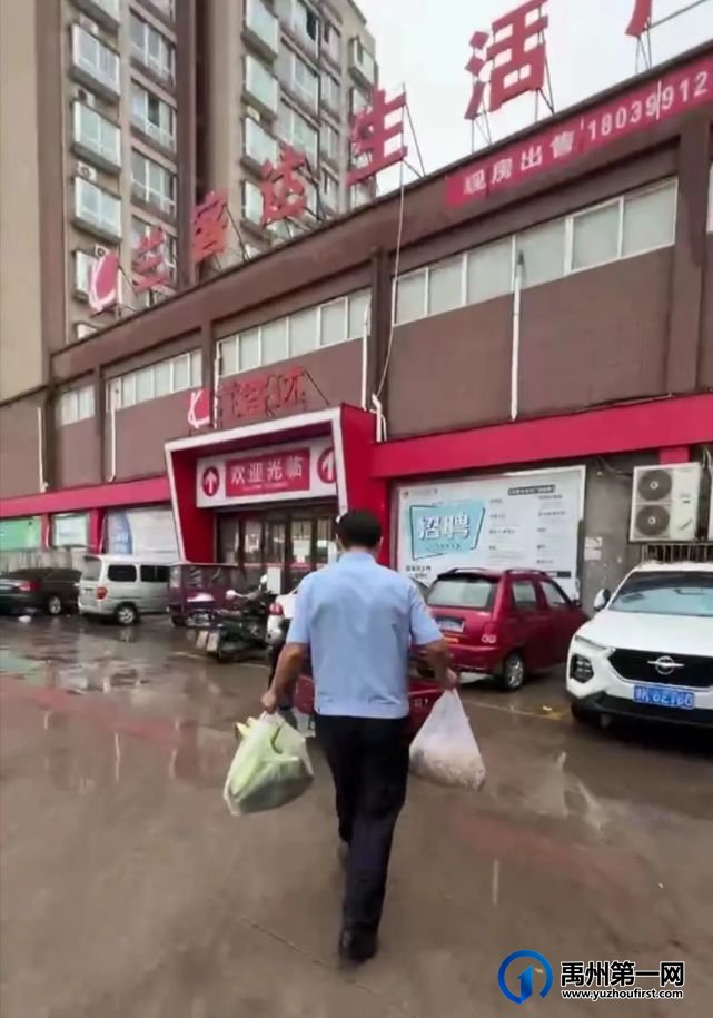 禹州顺店派出所民警被都市频道“曝光” 禹州顺店派出所民警被都市频道“曝光”