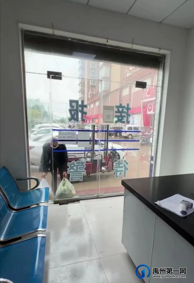 禹州顺店派出所民警被都市频道“曝光” 禹州顺店派出所民警被都市频道“曝光”