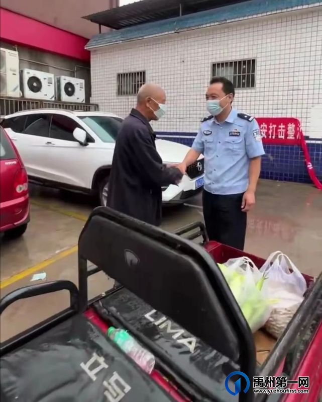禹州顺店派出所民警被都市频道“曝光” 禹州顺店派出所民警被都市频道“曝光”