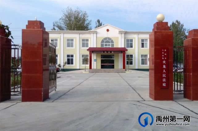 禹州:聚餐饮酒后身亡,喝酒组织者给予其家属17000元补偿 禹州:聚餐饮酒后身亡,喝酒组织者给予其家属17000元补偿
