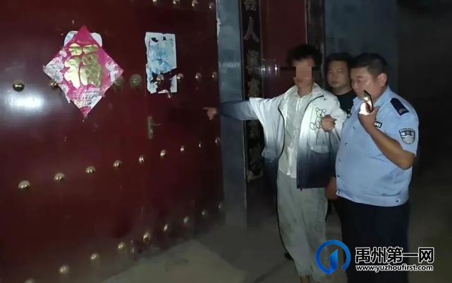 禹州警方破获一起盗窃案 禹州警方破获一起盗窃案