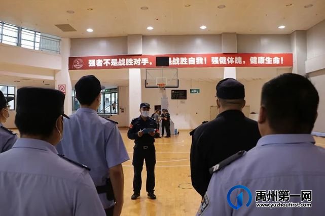省厅警务实战教官团到禹州市公安局开展实战考核送教活动 省厅警务实战教官团到禹州市公安局开展实战考核送教活动