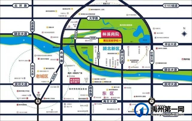 禹州林溪尚院丨业主家人们,来领中秋月饼礼盒啦! 禹州林溪尚院丨业主家人们,来领中秋月饼礼盒啦!
