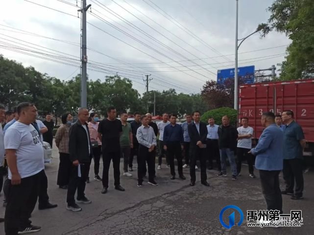 禹州环卫中心:开展老城区环境卫生提升行动第三次观摩 禹州环卫中心:开展老城区环境卫生提升行动第三次观摩