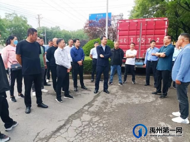 禹州环卫中心:开展老城区环境卫生提升行动第三次观摩 禹州环卫中心:开展老城区环境卫生提升行动第三次观摩
