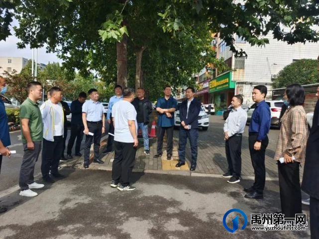 禹州环卫中心:开展老城区环境卫生提升行动第三次观摩 禹州环卫中心:开展老城区环境卫生提升行动第三次观摩