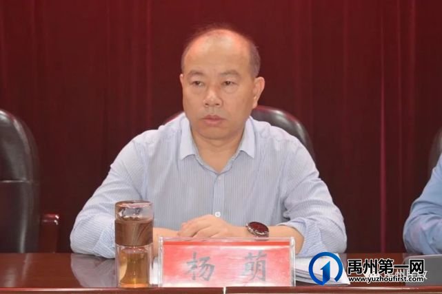禹州市民政局组织召开全市民政工作年中分析会 禹州市民政局组织召开全市民政工作年中分析会