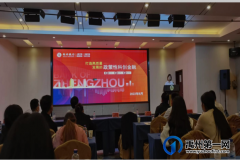 禹州市举办“万人助企”郑州银行银企对接专场​