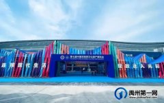 ＂钧瓷烧制技艺＂项目闪耀第七届中国非物质文化遗产博览会