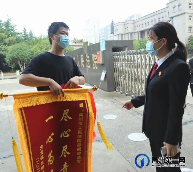 禹州:1车主肇事逃逸 禹州:1车主肇事逃逸