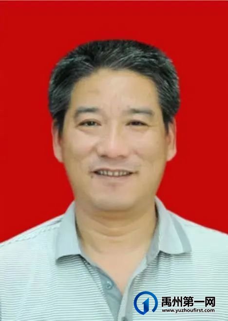 关于对第五届禹州市道德模范 暨2022年度“禹州好人”候选人的公示 关于对第五届禹州市道德模范 暨2022年度“禹州好人”候选人的公示