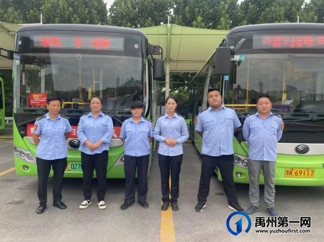 关于对第五届禹州市道德模范 暨2022年度“禹州好人”候选人的公示 关于对第五届禹州市道德模范 暨2022年度“禹州好人”候选人的公示