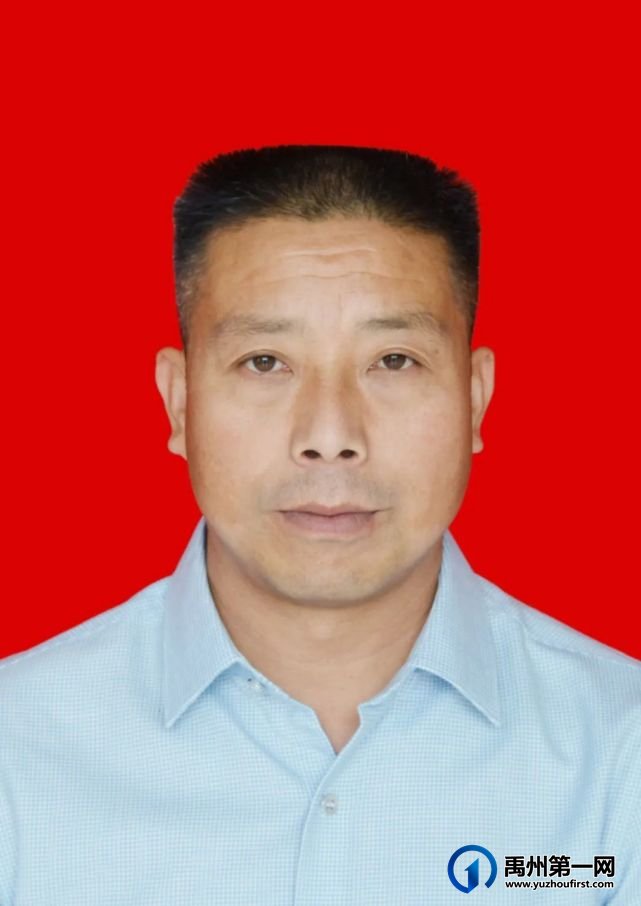 关于对第五届禹州市道德模范 暨2022年度“禹州好人”候选人的公示 关于对第五届禹州市道德模范 暨2022年度“禹州好人”候选人的公示