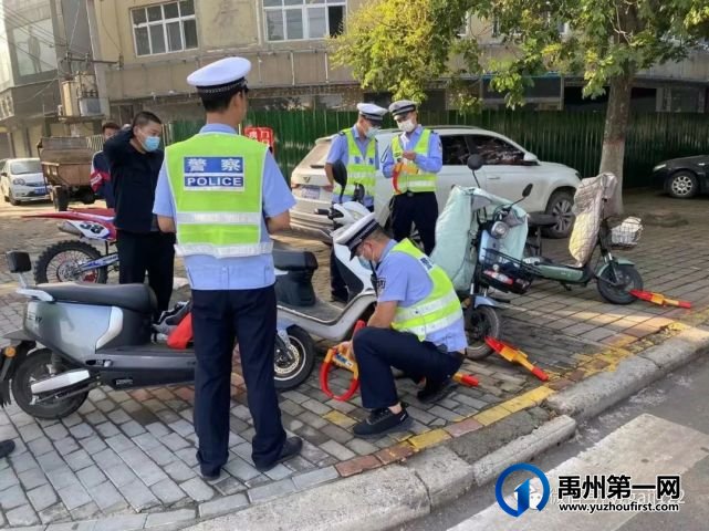 禹州交警动真格!现场查扣电动自行车一批! 禹州交警动真格!现场查扣电动自行车一批!