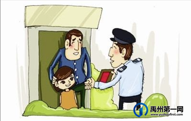 禹州少年负气离家出走 民警耐心帮忙寻回 禹州少年负气离家出走 民警耐心帮忙寻回