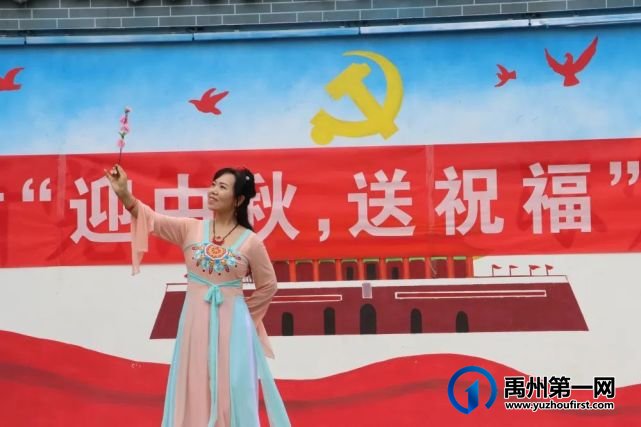 群众自导自演,禹州方岗镇这台文艺汇演唱得响亮! 群众自导自演,禹州方岗镇这台文艺汇演唱得响亮!