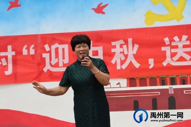 群众自导自演,禹州方岗镇这台文艺汇演唱得响亮! 群众自导自演,禹州方岗镇这台文艺汇演唱得响亮!