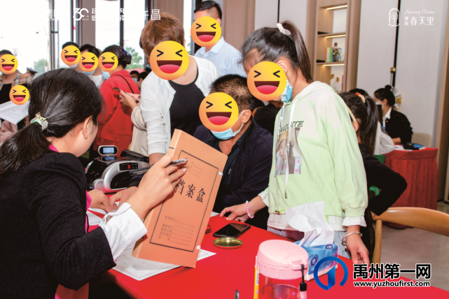 禹州建业春天里 | 悦心交付背后的数字密码 禹州建业春天里 | 悦心交付背后的数字密码