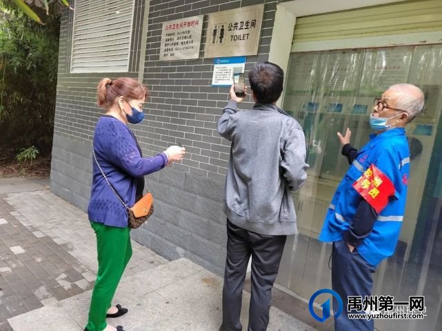 禹州环卫:“内外兼修”促提升 集中整治显成效 禹州环卫:“内外兼修”促提升 集中整治显成效