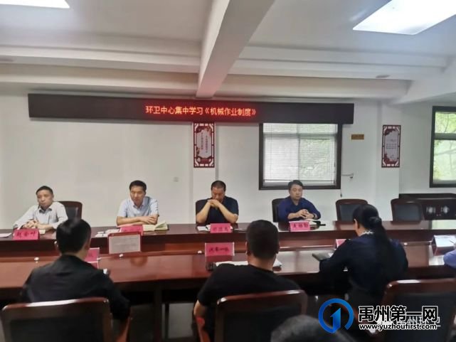 禹州环卫:“内外兼修”促提升 集中整治显成效 禹州环卫:“内外兼修”促提升 集中整治显成效